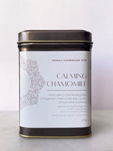 Load image into Gallery viewer, Miraj Hammam Signature Teas