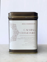 Load image into Gallery viewer, Miraj Hammam Signature Tea 100g
